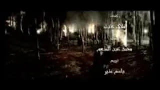اسكت خالص ومتحكيش دندنها