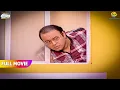 Download Lagu Kisko Jhak ke dekh raha hai bhide|🙄🤨| FULL MOVIE | Taarak Mehta Ka Ooltah Chashmah MP3