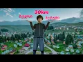 Download Lagu ხულოდან ბეშუმში ფეხით!😱