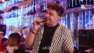 على كل لون شفتك يادنيا ماتداريش احساس فكري البحراوى عالي قوي مع ميدوالفيومي مليونيه اسلام بيه الصهبي دندنها