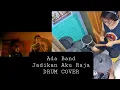 Lagu Jadikan Aku Raja (DRUM COVER) --- ADA BAND