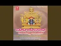 Download Lagu Dharmasthalada Deguladalli