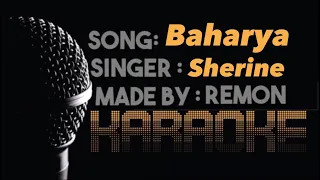 بحرية   كاريوكي   شيرين عبدالوهاب  موسيقى بالكلمات    لحن عزف ريمون   بيانو و جيتار                 دندنها