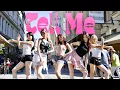 Download Lagu [KPOP IN PUBLIC | ONE TAKE] WONDER GIRLS - TELL ME Cover by Papillon Team, Budapest, Hungary