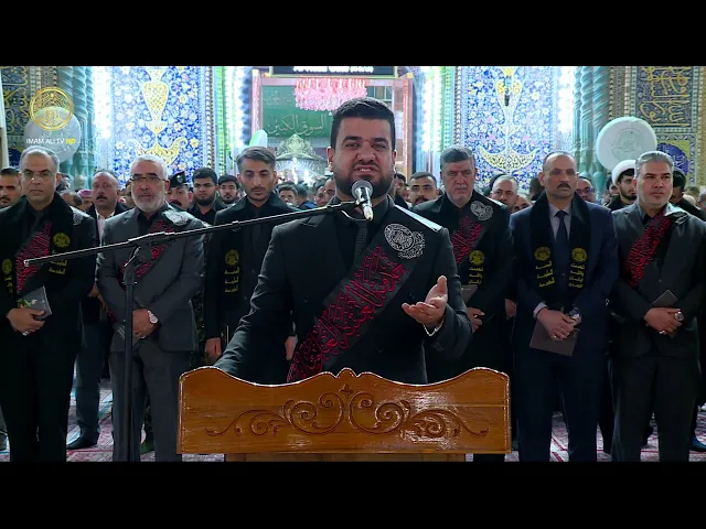 ⁣تغطية خاصة | مراسم رفع راية الحزن والعزاء بذكرى شهادة المولى أمير المؤمنين (عليه السلام) 1445هـ