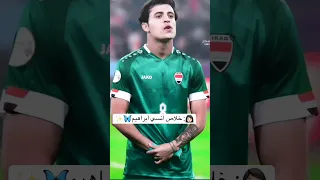 خلاص انسي ابراهيم 