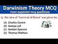Evolution MCQs Theory of Darwinism MCQ Natural selection mcq Most Important Biology mcq
