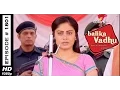 Download Lagu Balika Vadhu - बालिका वधु - 26th January 2015 - Full Episode (HD)