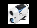 Nikon Coolshot Pro Stabilized Rangefinder Instruction Manual