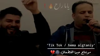 الفنان فوزي صغيرونه مرات العين تقوللها  الفنان فوزي صغيرونه مرات العين تقوللها