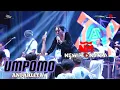 Download Lagu UMPOMO -  ANI ARLITA