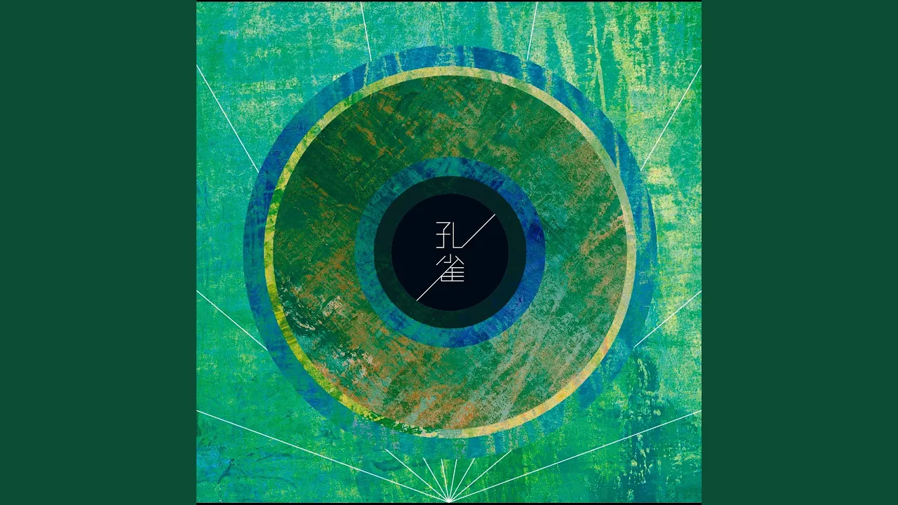 【ご当地ソング】日本全国の名曲＆郷土愛の詰まったおすすめソング