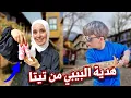Download Lagu اشترينا هدايا للعائلة من القرية العثمانية في بورصة ! 🇹🇷