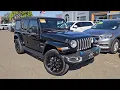 2022 Jeep Wrangler 4xe Unlimited Sahara San Leandro Hayward Oakland San Ramon Alameda San Franc