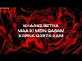 GOAT BANDE - BELLA x PANTHER (LYRICS)
