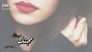 اغنية قرب حبيبي محمد 