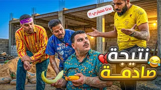 خالد عمر البناية كلها لحالو وما كان يرضى يجيب عمال 🤣