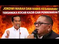 Lagu JOKOWI SUDAH HABIS KESABARAN ! TAK SABAR MENGHADAPI TERSANGKA DI PENGADILAN DAN DEBAT PANAS ?