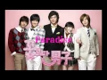 Download Lagu Boys Over Flower OST - Paradise - T-MAX