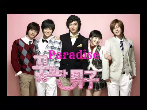 Download MP3 Boys Over Flower OST - Paradise - T-MAX