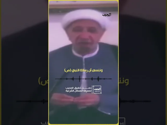 ⁣أمر مهم علينا أن نستلهم منه في سيرة النّبي (ص)