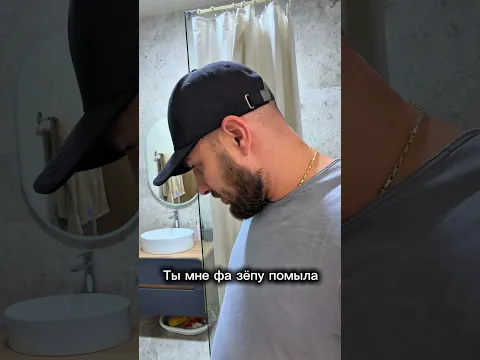 Папина дочка