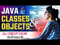 Java Classes Object With Example Java Tutorial for Beginners