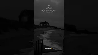 دیگه حوصله ندارم حس خوب موزیک ویدیو تکست کوتاه آهنگ احساس غمگینم حسش بمن دپرس 