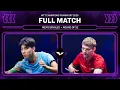 FULL MATCH | Hwan Bae vs Anders Lind | MS R32 | #WTTFrankfurt 2025