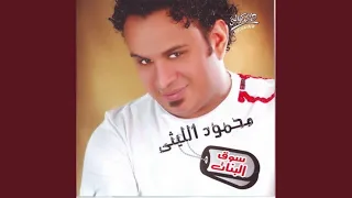              دندنها