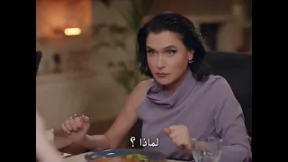 يلديز و اندر و البقلاوة مشهد مضحك من مسلسل التفاح الحرام 