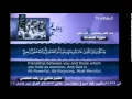 Download Lagu Quran: Surah 60 Al Mumtahanah - Mishary Alafasy