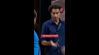 مسرح مصر علي ربيع وشهر رمضان دونت ميكس 