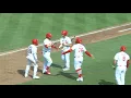 St Louis Cardinals vs Houston Astros spring training highlights Feb 26 2026