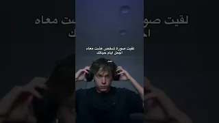 معقول انساك معقول   دندنها