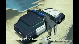 قم وردد كل يوم  وانشد اللحن الجديد    دندنها