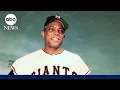 Celebrating the life of baseball great Willie Mays