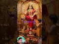 Download Lagu Durga Hai Meri Maa Ambe Hai Meri Maa#maadurga 🙏🙏