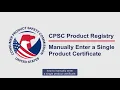 Product Management - Manually Enter a Single Product Certificate