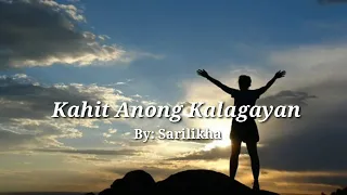 Download Kahit Anong Kalagayan with lyrics MP3