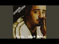 Download Lagu Sakhdaneh Ed Zoozeh
