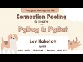 Postgres Connection Pooling with PgDog PgCat