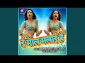 Download Lagu Choudi Chouda Binai