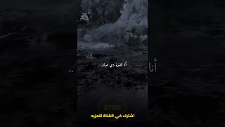انا الفترة دي تعبان نفسيا حالات واتساب حزينة لاتنسى الاشتراك بالقناة 