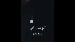 جورج وسوف   عمري ماقدر انسا دندنها