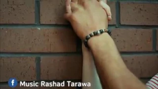 اعطيني ايدك اعطيني بترجاكي المسيني 