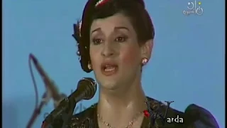                             إسأل دموع عينيا   وردة   حفل      دندنها