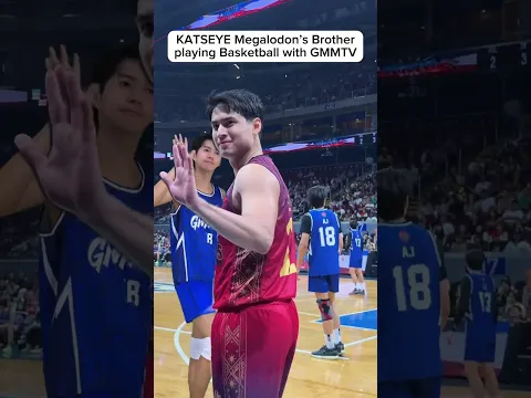KATSEYE Megalodon’s Brother playing Basketball😂 #KATSEYE #GMMTV #fyp #shorts
