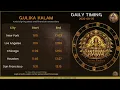 US Daily Timing Guide 2026-08-05