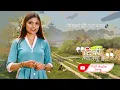 Download Lagu Tiki Lyaunu Hai | तिमिलाई छुँदै उड्ने बतास  | Asmita Adhikari | Full Audio (Official) | New Song